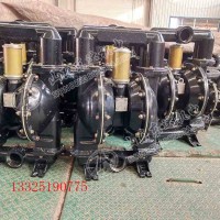 BQG350/0.2气动隔膜泵 黑色泵体 0.2mpa压力 铝合金材质