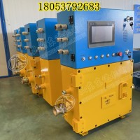 KXJ127(A)矿用隔爆兼本安型PLC控制器 井下电控柜 带煤安证