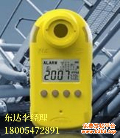 CEDH20二氧化氮测定器2_副本