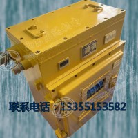 KXJ1140矿用隔爆兼本安型PLC控制器