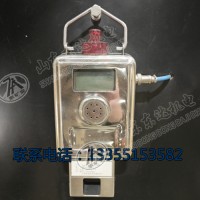 GCG1000（A）粉尘浓度传感器