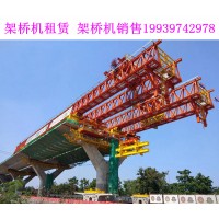 湖南湘潭架桥机厂家引起架桥机环境温度的因素