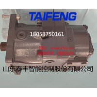 生产加工泰丰TFA7VO160LRE2/10-LRB4柱塞泵