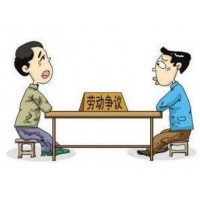 齐齐哈尔劳务派遣公司哪家强？