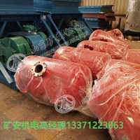 岽达KQP300破拱器空气炮料仓清堵器防爆电磁阀按需定制