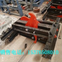 QBC-20/20斜巷防跑车捕车器 600轨距捞车器