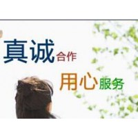 佛山业务外包劳务用工派遣，人事外包企业社保代理