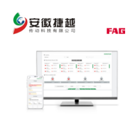 FAG无线状态监测OPTIME一级授权，原装正品