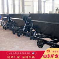 翻斗式矿车，KFV1.1-6型翻斗式矿车品质信赖