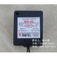 SANKI整流器MH20TC|MH-23C|MH-23|MH-25|MH-16