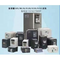 台力变频器 AS2-104 0.4KW 单相220V AS2-IPM TL变速器配马达4KW