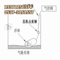 FYK-20风泵无源式自动排水控制器 风泵控制器