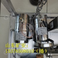 ZPW12矿用无线自动洒水降尘 可定时排污