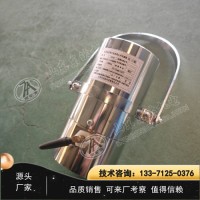 GUR12W矿用无线热释红外传感器山东东达机电