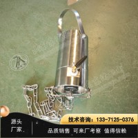 ZPW-12C矿用无线触控传感器山东东达机电