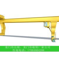 河北沧州箱式龙门吊厂家箱式龙门吊的进场验收要求