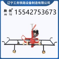 鞍铁钢轨道岔打磨机NCM-4.8轨道器材意想不到的惊喜