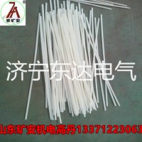 岽达矿用给煤机穿条直径10mm按需定制抗砸防锈蚀