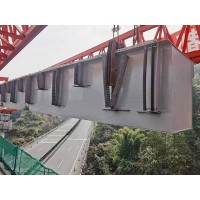 铁路架桥机厂家分享架桥机吊装桥梁的施工特点