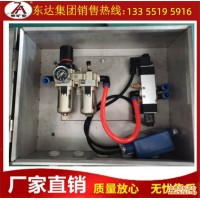 山东厂家 矿用本安型气动电磁阀 CFHC10-0.8矿用电磁阀