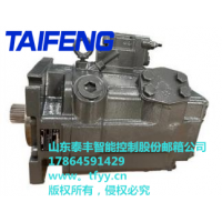 山东泰丰TFA15VSO180-280高压高速柱塞泵的销售