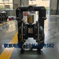 BQG210/0.15矿用气动隔膜泵
