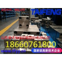 厂家直销泰丰压力盖板TLFA125GWA-7X