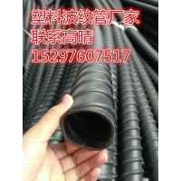 塑料波纹管 内径50mm/55mm预制梁塑料波纹管直销