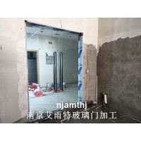 南京玻璃门加工安装维修