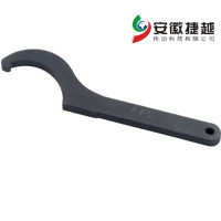 FAG钩形扳手 LOCKNUT-HOOK-KM17