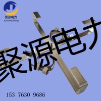 河南光缆金具供应光缆连接杆用余缆架