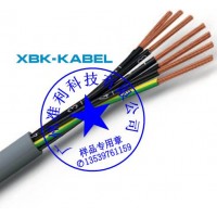 XBK-KABEL GLOBALFLEX-JZ 4 G 0,75 VDE-Nr.7014 电缆