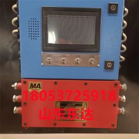 KXJ127矿用隔爆兼本安型可编程控制箱 PLC控制箱