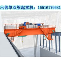 云南玉溪单双梁起重机厂家起重机在使用时标准化操作
