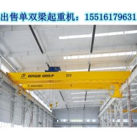 云南丽江单双梁起重机厂家起重机电气设备的安装