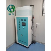 韵华纯水机一体化设备120L