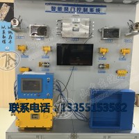 ZMK127-Z(A)气动风门控制用电控装置控制器