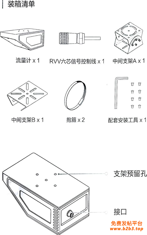 图片8