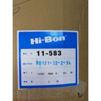 供应江苏上海天津 HI-BON日立胶带