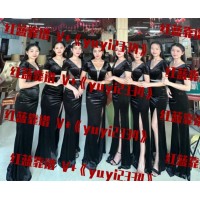 新金宝上下分客服V+《yuyi2334》