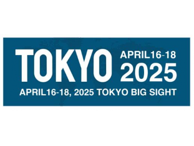 2025年日本模具展TOKYO