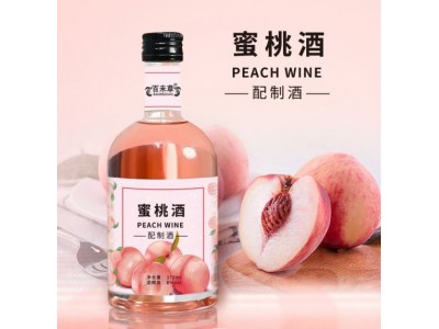 百未草蜜桃酒配制酒微醺少女酒OEM/ODM定制贴牌代加工上海