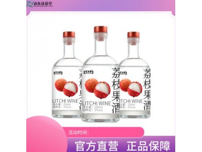 百未草荔枝果酒OEM代工贴牌低度微醺轻甜露酒生产厂家整箱批发