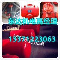 岽达矿用KQP-B-75L空气泡自动控制器料仓清堵器用工业