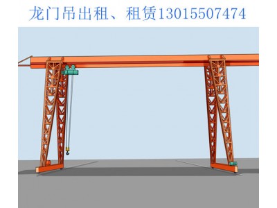 广西贵港龙门吊厂家 安装龙门吊需要注意事项