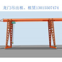 广西贵港龙门吊厂家 安装龙门吊需要注意事项