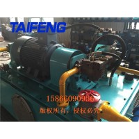 泰丰智能φ114焊管机组电液成套系统现货供应