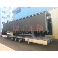 大型户外折叠式LED广告拖车 45平方全自动广告车