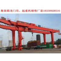 河北沧州集装箱龙门吊厂家设备稳定运行