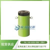 LSJL100-100自锁液压分离式千斤顶与手动电动液压泵用